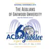 The Aeolians & Jason Max Ferdinand - ACDA National Conference 2019 the Aeolians of Oakwood University (Live)